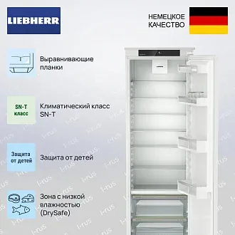 Встраиваемый холодильник Liebherr IRBSd 5120 2