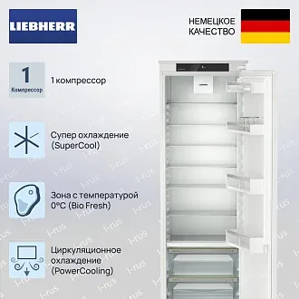 Встраиваемый холодильник Liebherr IRBSd 5120 3