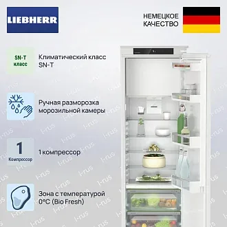 Встраиваемый холодильник Liebherr IRBSd 5121 2