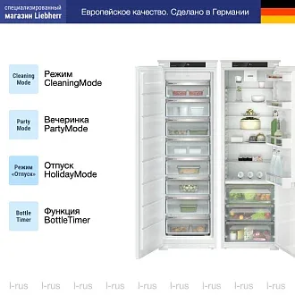 Встраиваемый холодильник Liebherr (IRBSe 5120 + SIFNSf 5128) 3