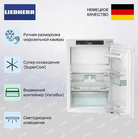 Встраиваемый холодильник Liebherr IRc 3951 17