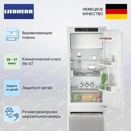 Встраиваемый холодильник Liebherr IRCe 5121 28