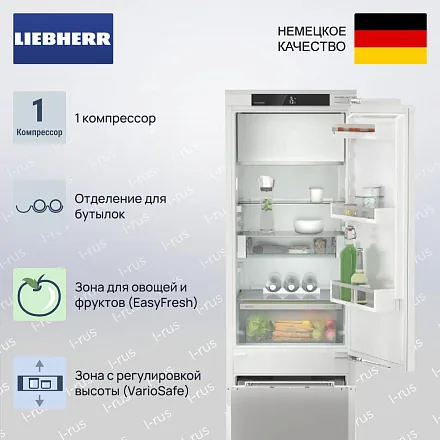 Встраиваемый холодильник Liebherr IRCe 5121 29