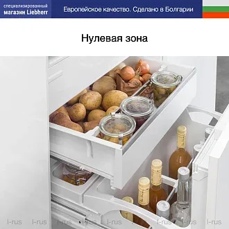 Встраиваемый холодильник Liebherr IRCf 5121 5