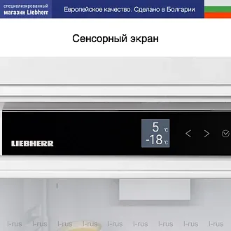 Встраиваемый холодильник Liebherr IRCf 5121 6