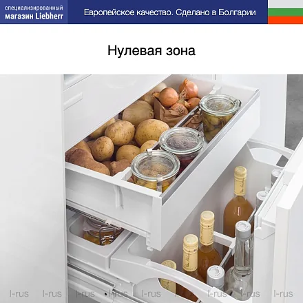 Встраиваемый холодильник Liebherr IRCf 5121 26