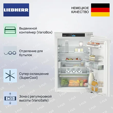 Встраиваемый холодильник Liebherr IRci 3950 16