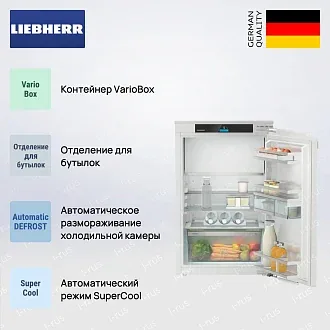 Встраиваемый холодильник Liebherr IRd 3951 2
