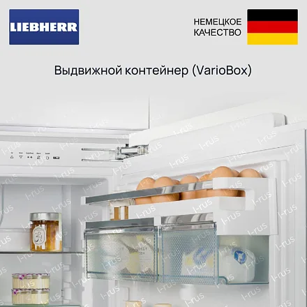 Встраиваемый холодильник Liebherr IRd 4020 16