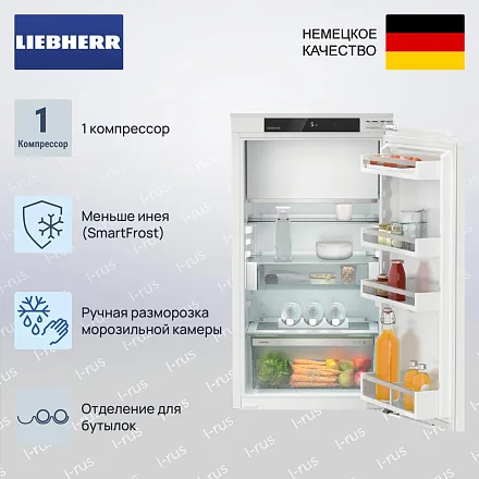 Встраиваемый холодильник Liebherr IRd 4021 11