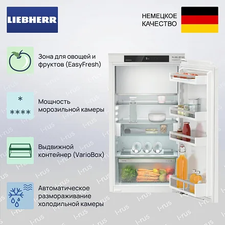 Встраиваемый холодильник Liebherr IRd 4021 12