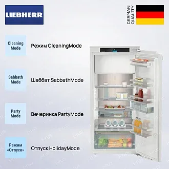 Встраиваемый холодильник Liebherr IRd 4151 3