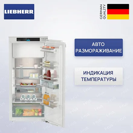 Встраиваемый холодильник Liebherr IRd 4151 13