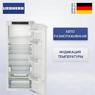 Встраиваемый холодильник Liebherr IRd 4521