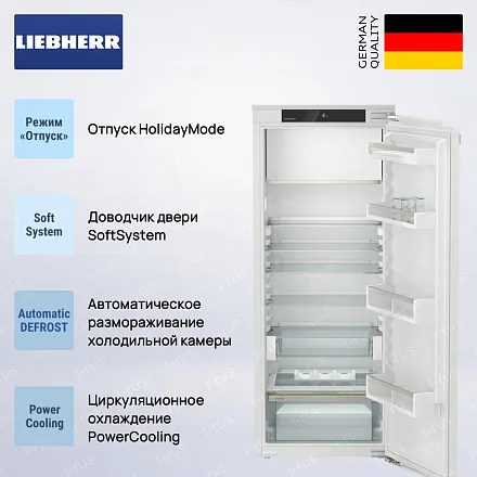 Встраиваемый холодильник Liebherr IRd 4521 14