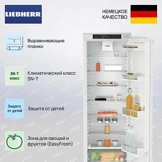 Встраиваемый холодильник Liebherr IRd 5100 2