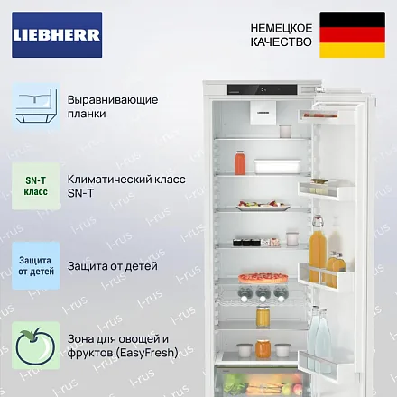 Встраиваемый холодильник Liebherr IRd 5100 22