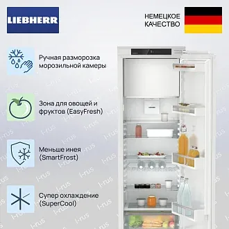 Встраиваемый холодильник Liebherr IRd 5101 2