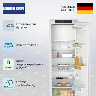 Встраиваемый холодильник Liebherr IRd 5101 3