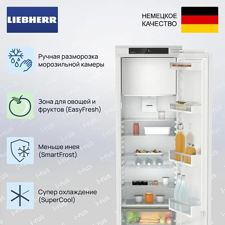 Встраиваемый холодильник Liebherr IRd 5101 23