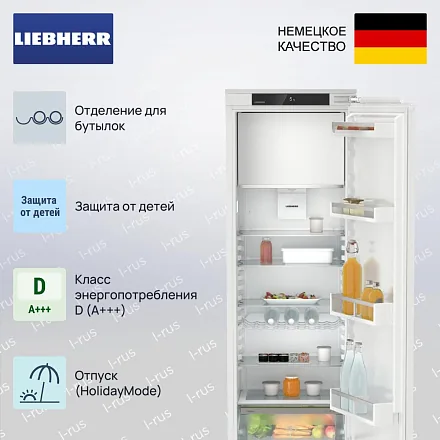 Встраиваемый холодильник Liebherr IRd 5101 24