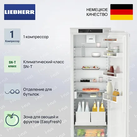 Встраиваемый холодильник Liebherr IRDdi 5120 22
