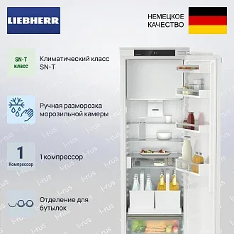 Встраиваемый холодильник Liebherr IRDdi 5121 2