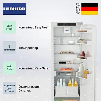 Встраиваемый холодильник Liebherr IRDe 5120 2