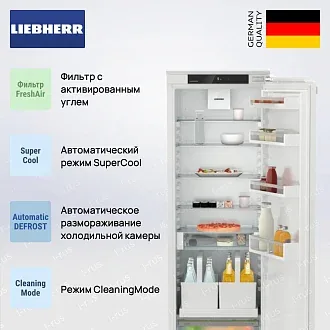 Встраиваемый холодильник Liebherr IRDe 5120 3