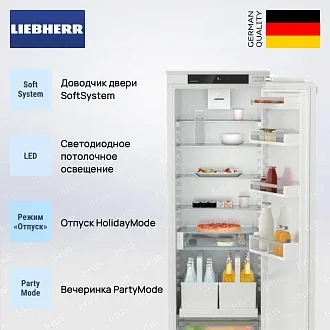 Встраиваемый холодильник Liebherr IRDe 5120 4