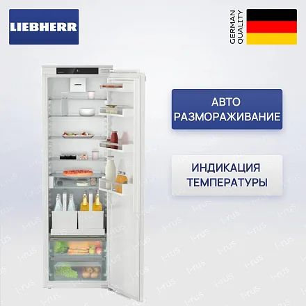 Встраиваемый холодильник Liebherr IRDe 5120 22