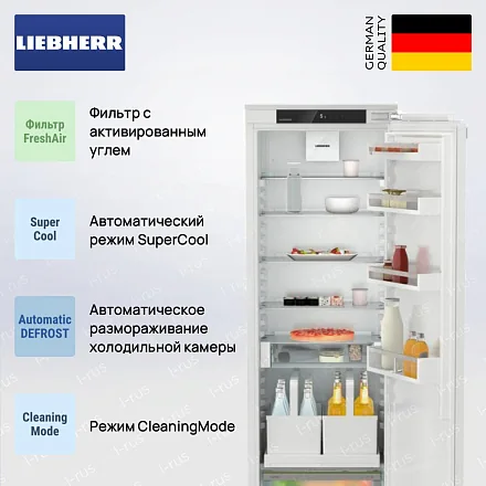 Встраиваемый холодильник Liebherr IRDe 5120 24