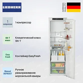 Встраиваемый холодильник Liebherr IRDe 5121 2