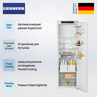 Встраиваемый холодильник Liebherr IRDe 5121 3