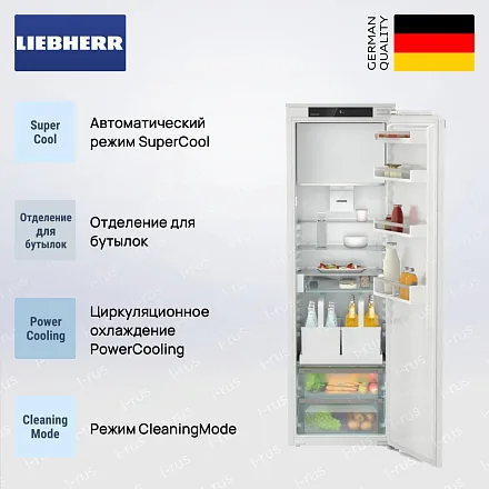 Встраиваемый холодильник Liebherr IRDe 5121 26
