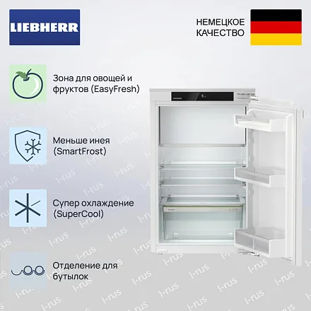 Встраиваемый холодильник Liebherr IRe 3901 16