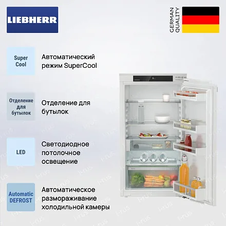 Встраиваемый холодильник Liebherr IRe 4020 13