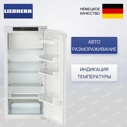 Встраиваемый холодильник Liebherr IRe 4101 11