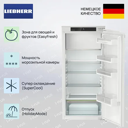 Встраиваемый холодильник Liebherr IRe 4101 13