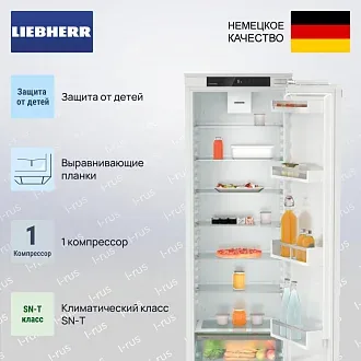 Встраиваемый холодильник Liebherr IRe 5100 2