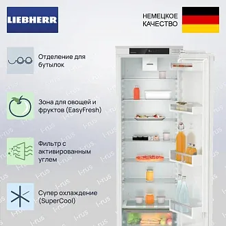 Встраиваемый холодильник Liebherr IRe 5100 3