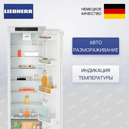 Встраиваемый холодильник Liebherr IRe 5100 22