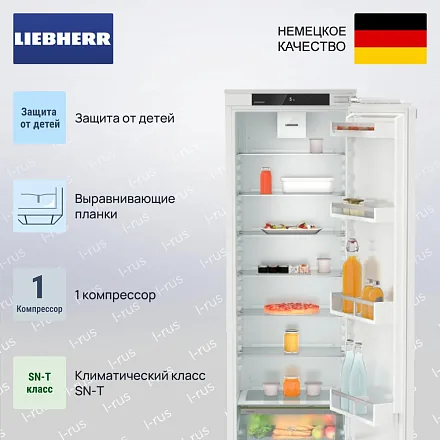 Встраиваемый холодильник Liebherr IRe 5100 23