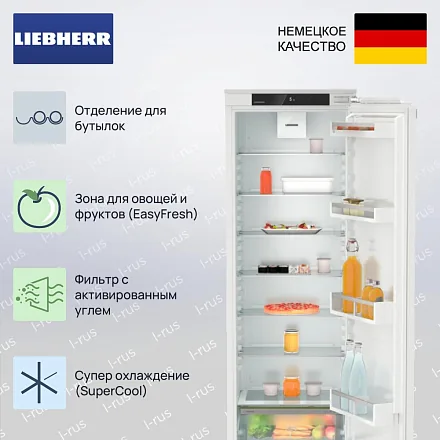 Встраиваемый холодильник Liebherr IRe 5100 24