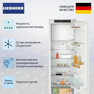 Встраиваемый холодильник Liebherr IRe 5101 3