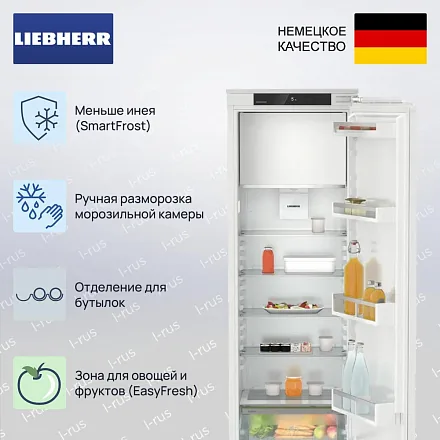 Встраиваемый холодильник Liebherr IRe 5101 24