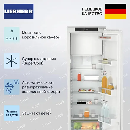 Встраиваемый холодильник Liebherr IRe 5101 25