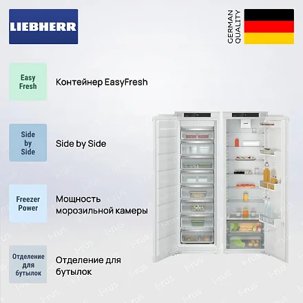 Встраиваемый холодильник Liebherr IXRF 5100 (SIFNf 5108 + IRe 5100) 19