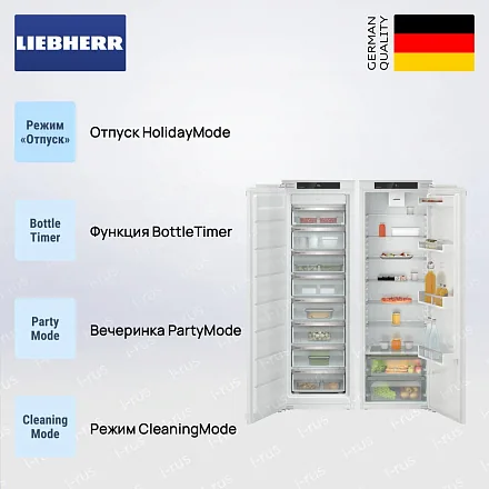 Встраиваемый холодильник Liebherr IXRF 5100 (SIFNf 5108 + IRe 5100) 21