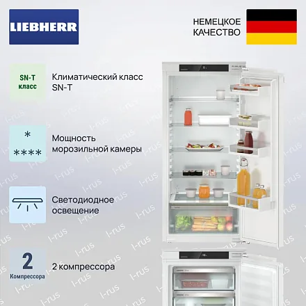 Встраиваемый холодильник Liebherr IXRF 5600 (IRe 4100 + IFNe 3503) 27